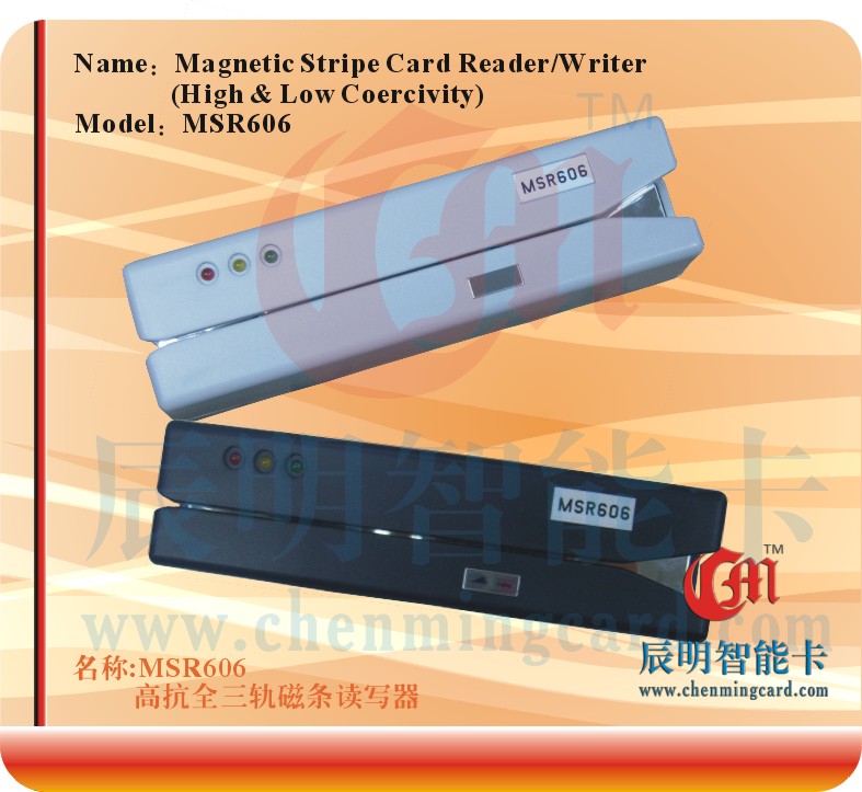 MSR606�߿�ȫ��܉�ŗl�x����